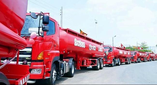 CPC increases fuel prices
